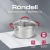 Кастрюля Rondell Sorge RDS-1219 2.1л. d=18см (с крышкой) стальной - купить недорого с доставкой в интернет-магазине