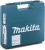 Лобзик Makita 4351CT +3пил. 720Вт 2800ходов/мин от электросети (кейс в комплекте) - купить недорого с доставкой в интернет-магазине