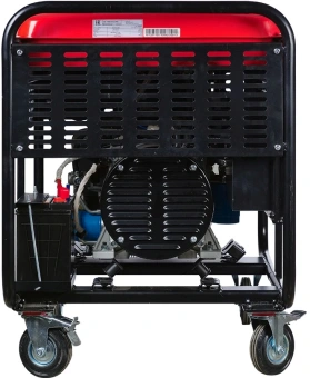 Генератор Fubag DS 12000 A ES 12кВт - купить недорого с доставкой в интернет-магазине