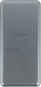 Мобильный аккумулятор Xiaomi Ultra Slim 5000mAh QC/PD 20W 2.4A USB-C серый (BHR9535GL) - купить недорого с доставкой в интернет-магазине
