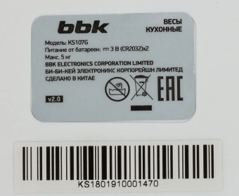 Весы кухонные электронные BBK KS107G макс.вес:5кг рисунок/ягоды - купить недорого с доставкой в интернет-магазине