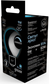 Лампа светодиодная Gauss Filament 105202209-D 9Вт цок.:E27 шар 220B св.свеч.бел.нейт. (упак.:10шт) - купить недорого с доставкой в интернет-магазине