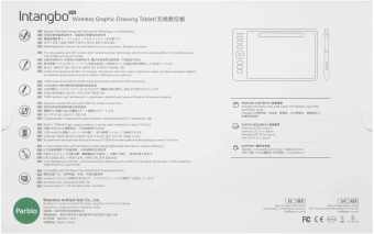 Графический планшет Parblo Intangbo SW USB Type-C черный - купить недорого с доставкой в интернет-магазине