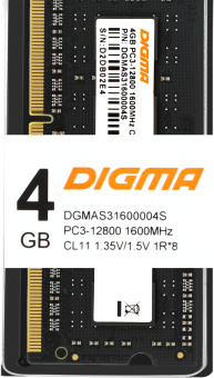 Память DDR3L 4Gb 1600MHz Digma DGMAS31600004S RTL PC3-12800 CL11 SO-DIMM 204-pin 1.35В single rank - купить недорого с доставкой в интернет-магазине