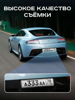 Видеорегистратор Artway AV-400 Max Power черный 2Mpix 1080x1920 1080i 170гр. - купить недорого с доставкой в интернет-магазине