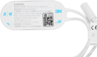 Умная светодиодная лента Xiaomi Smart Lightstrip EU 17В 2м (BHR6400EU) - купить недорого с доставкой в интернет-магазине
