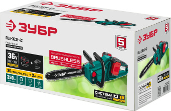 Электрическая цепная пила Зубр ПЦЛ-3635-42 дл.шины:14" (35cm) 2аккум. 4Ач ЗУ - купить недорого с доставкой в интернет-магазине