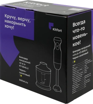 Блендер погружной Kitfort КТ-3041-2 350Вт черный/салатовый - купить недорого с доставкой в интернет-магазине