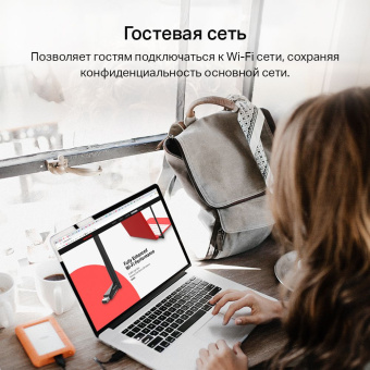 Роутер беспроводной Mercusys AC12 AC1200 10/100BASE-TX черный - купить недорого с доставкой в интернет-магазине