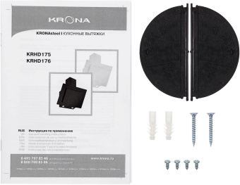Вытяжка каминная Krona Vierkant 600 Pb черный управление: кнопочное (1 мотор) - купить недорого с доставкой в интернет-магазине