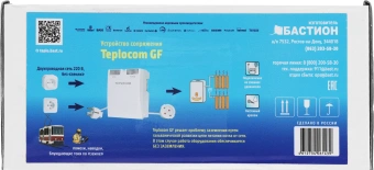 Стабилизатор напряжения Бастион Teplocom GF 150Вт 200ВА белый - купить недорого с доставкой в интернет-магазине