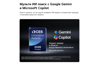 Телевизор OLED LG 48" OLED48B6RLA.ARUG коричневый/серый 4K Ultra HD 120Hz DVB-T2 DVB-C DVB-S2 USB WiFi Smart TV - купить недорого с доставкой в интернет-магазине