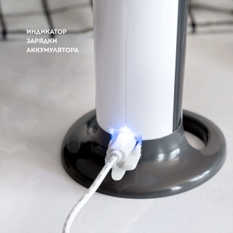 Миксер ручной Galaxy Line GL 2227 20Вт белый/черный - купить недорого с доставкой в интернет-магазине