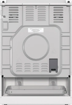 Плита Комбинированная Gorenje GKS6C71WF белый (металлическая крышка) реш.чугун - купить недорого с доставкой в интернет-магазине