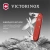 Нож перочинный Victorinox Pioneer X Alox LE 2025 Stone Red (0.8231.L25) 93мм 9функц. красный подар.коробка - купить недорого с доставкой в интернет-магазине