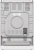 Плита Комбинированная Gorenje GKS6C71WF белый (металлическая крышка) реш.чугун - купить недорого с доставкой в интернет-магазине
