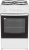 Плита Газовая Darina S GM 441 001 W белый/черный (без крышки) реш.сталь - купить недорого с доставкой в интернет-магазине