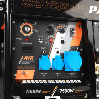 Генератор Patriot GRD 7500AW 7.5кВт - купить недорого с доставкой в интернет-магазине