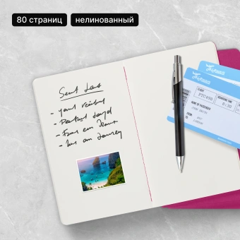 Блокнот Moleskine CAHIER JOURNAL CH018D17 Large 130х210мм обложка картон 80стр. нелинованный розовый неон (3шт) - купить недорого с доставкой в интернет-магазине
