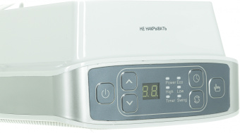 Тепловентилятор Vitek VT-2052 1500Вт белый - купить недорого с доставкой в интернет-магазине