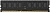 Память DDR3 4GB 1600MHz Hikvision HSC304U16Z1/4G HIKSEMI RTL PC3-12800 CL11 DIMM 240-pin 1.5В Ret