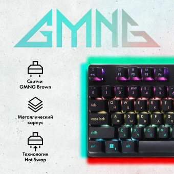 Клавиатура GMNG GG-KB765XP механическая черный USB Multimedia for gamer LED (1901096) - купить недорого с доставкой в интернет-магазине