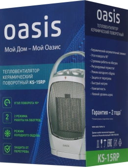 Тепловентилятор Oasis KS-15 RP 1500Вт серый - купить недорого с доставкой в интернет-магазине