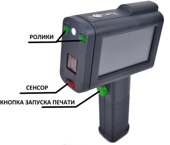 Принтер струйный G&G GG-HH1001B-EU черный - купить недорого с доставкой в интернет-магазине