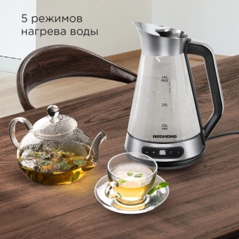 Чайник электрический Redmond KG222 1.5л. 2200Вт серебристый/черный корпус: стекло/сталь - купить недорого с доставкой в интернет-магазине