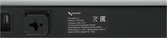 Саундбар Триколор TR-SB-01 2.1 80Вт+40Вт черный - купить недорого с доставкой в интернет-магазине