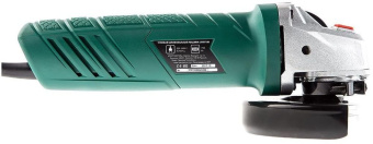 Углошлифовальная машина Hammer USM710D 710Вт 12000об/мин рез.шпин.:M14 d=125мм (501520) - купить недорого с доставкой в интернет-магазине