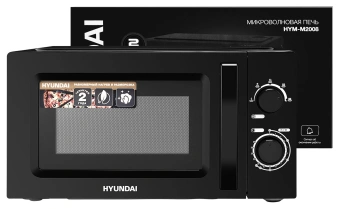 Микроволновая Печь Hyundai HYM-M2008 20л. 700Вт черный - купить недорого с доставкой в интернет-магазине
