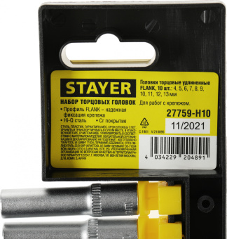 Набор торцевых головок Stayer 27759-H10 в комплекте 10 предметов - купить недорого с доставкой в интернет-магазине