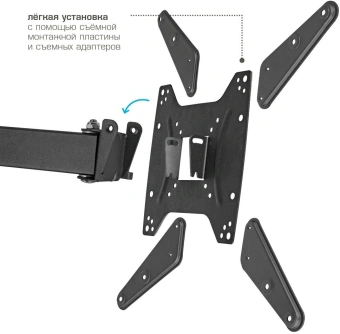Кронштейн для телевизора Kromax Optima-410 титан 14"-65" макс.30кг настенный поворотно-выдвижной и наклонный - купить недорого с доставкой в интернет-магазине