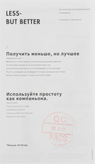 Вентилятор настольный Solove Comfort F9 10Вт скоростей:3 бежевый (упак.:1шт) - купить недорого с доставкой в интернет-магазине