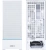 Корпус Lian-Li SUP01W белый без БП ATX 4x120mm 2x140mm 2xUSB3.0 audio bott PSU - купить недорого с доставкой в интернет-магазине