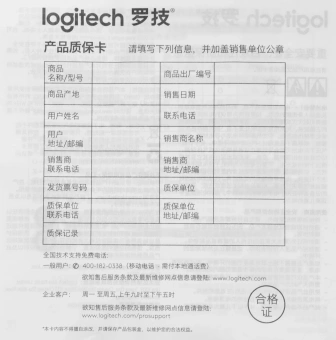 Мышь Logitech Lift графитовый оптическая 4000dpi silent беспров. BT/Radio USB для ноутбука 5but (910-006485) - купить недорого с доставкой в интернет-магазине