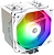 Устройство охлаждения(кулер) ID-Cooling SE-226-XT SNOW ARGB Soc-AM5/AM4/1200/1700/1851 белый 4-pin 16-32dB Al+Cu 250W 910gr Ret (SE-226-XT ARGB SNOW)