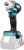Гайковерт Makita DTW300Z аккум. патрон:квад.1/2" - купить недорого с доставкой в интернет-магазине