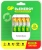Аккумулятор + зарядное устройство GP 270AAHC/CPB-2CR4 AA NiMH 2700mAh (4шт) блистер - купить недорого с доставкой в интернет-магазине