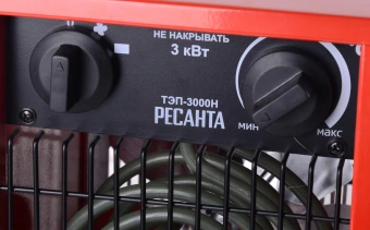 Тепловая пушка электрическая Ресанта ТЭП-3000Н 3000Вт красный - купить недорого с доставкой в интернет-магазине