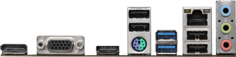 Материнская плата Asrock H610M-HDV/M.2 R2.0 Soc-1700 Intel H610 2xDDR4 mATX AC`97 8ch(7.1) GbLAN+VGA+HDMI+DP - купить недорого с доставкой в интернет-магазине