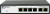 Коммутатор Origo OS2406 OS2406/A1A (L2) 6x1Гбит/с настраиваемый - купить недорого с доставкой в интернет-магазине