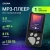Плеер Hi-Fi Flash Digma S5 8Gb черный/серый/2.4"/FM/microSD/microSDHC - купить недорого с доставкой в интернет-магазине