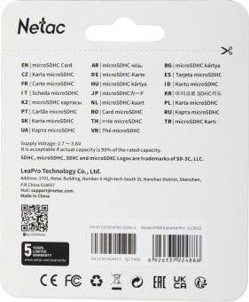 Флеш карта microSDHC 16GB Netac NT02P500PRO-016G-S P500 Extreme Pro V10 A1 w/o adapter - купить недорого с доставкой в интернет-магазине