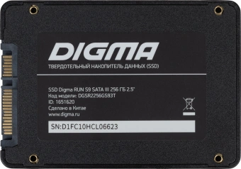 Накопитель SSD Digma SATA-III 256GB DGSR2256GS93T Run S9 2.5" - купить недорого с доставкой в интернет-магазине