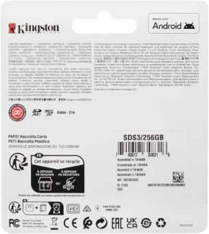 Флеш карта SDXC 256GB Kingston SDS3/256GB Canvas Select Plus V10 w/o adapter - купить недорого с доставкой в интернет-магазине