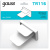 Заглушка Gauss TR116 белый - купить недорого с доставкой в интернет-магазине