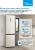 Холодильник Midea MDRB522MGE33OD 2-хкамерн. бежевый инвертер - цена, купить или заказать с доставкой в интернет-магазине Холодильник Midea MDRB522MGE33OD 2-хкамерн. бежевый инвертер - купить недорого с доставкой в интернет-магазине