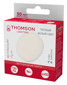 Лампа светодиодная Thomson TH-B4006 9Вт цок.:GX53 таблетка 220B св.свеч.бел.теп. Tablet (упак.:1шт) - купить недорого с доставкой в интернет-магазине